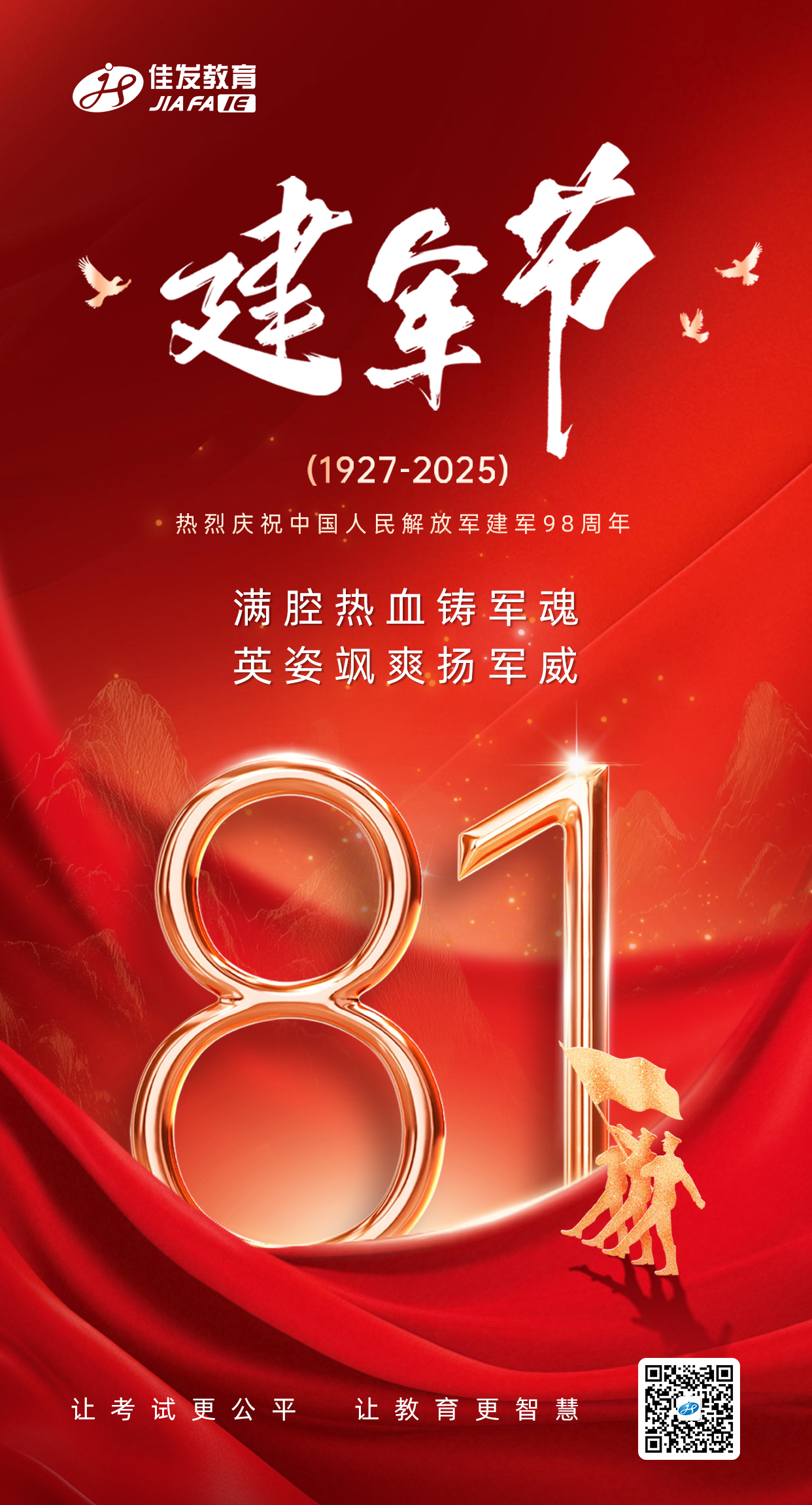 ������  ����.png