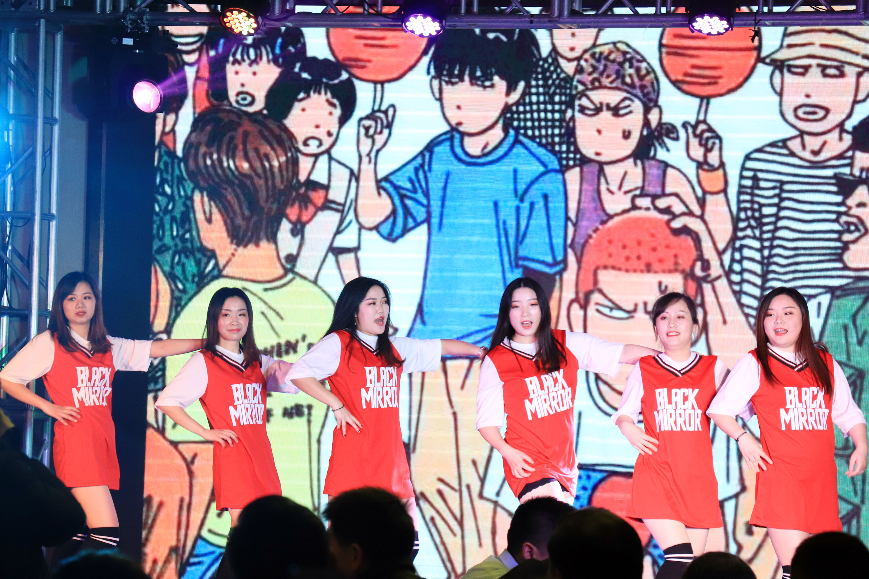 ������Ȧ(�й�����)-Ϊdu����