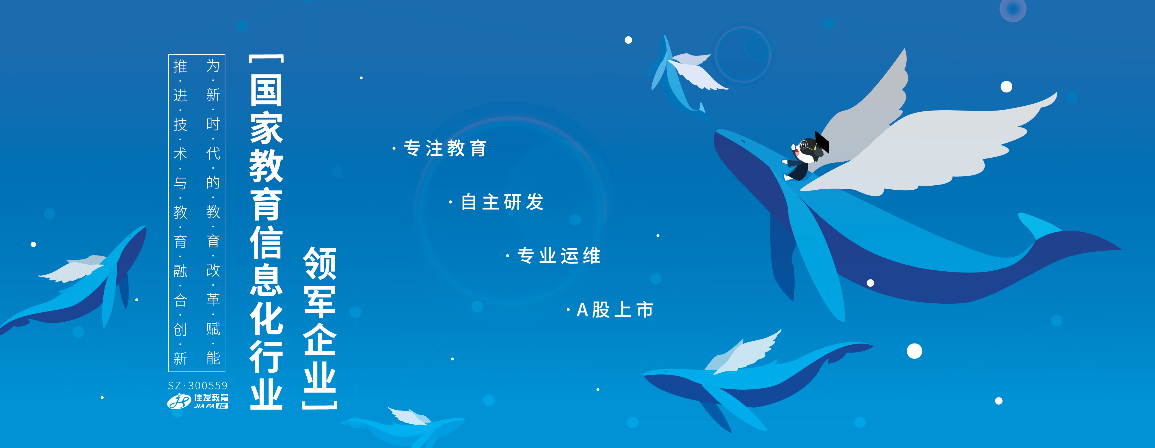 ������Ȧ(�й�����)-Ϊdu����